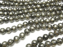 [Video] Matrix Pyrite Round 10mm half or 1strand beads (approx. 14 inches/35 cm)