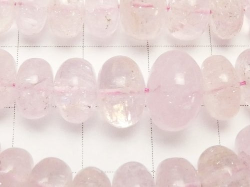 High Quality Morganite AAA Roundel size gradation 1strand beads (aprx.15inch / 38cm)