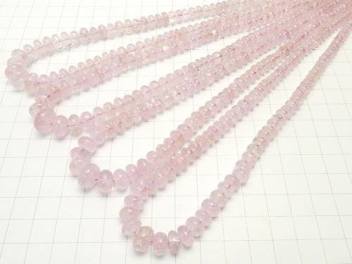 High Quality Morganite AAA Roundel size gradation 1strand beads (aprx.15inch / 38cm)