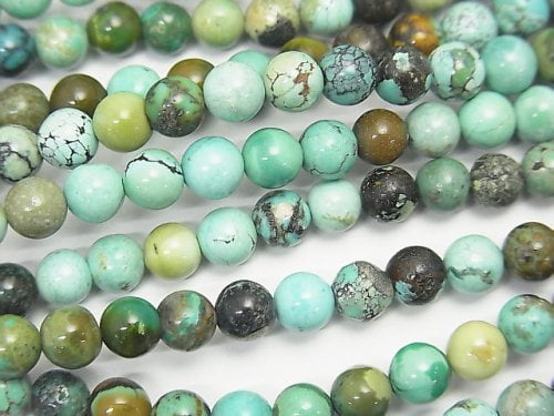 Round, Turquoise Gemstone Beads