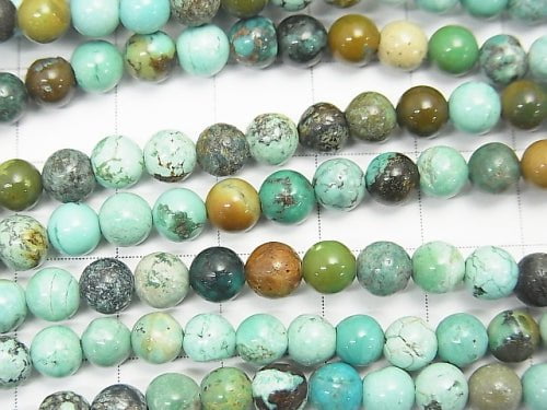 1strand $17.99! Turquoise AA+ Round 5mm 1strand beads (aprx.15inch/38cm)