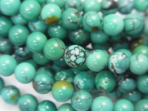 Round, Turquoise Gemstone Beads