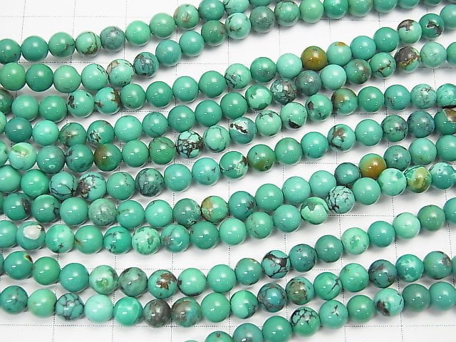 Turquoise AA++ Round 5mm half or 1strand beads (aprx.15inch/38cm)