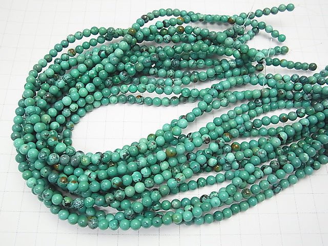 Turquoise AA++ Round 5mm half or 1strand beads (aprx.15inch/38cm)