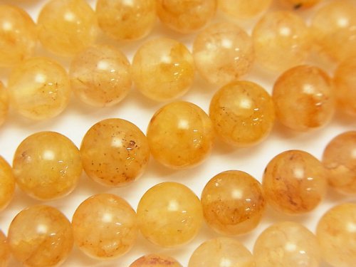 Azeztulite/Azozeo, Round Gemstone Beads