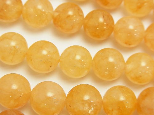 Azeztulite/Azozeo, Round Gemstone Beads