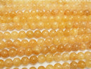 Himalaya Gold "Azeztulite / Azozeo" AAA Round 10 mm 2 pcs or 1 strand beads (aprx. 15 inch / 38 cm)