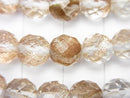 1strand $8.79! Bronze Shine Crystal  64Faceted Round 8mm 1strand (aprx.15inch/38cm)