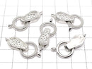 Metal parts with magnet Clasp Silver color 2pcs