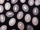 [Video] Rose Quartz AA++ Oval  Cabochon 18x13mm 2pcs