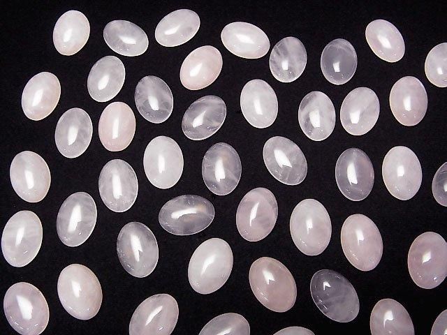 [Video] Rose Quartz AA++ Oval  Cabochon 18x13mm 2pcs