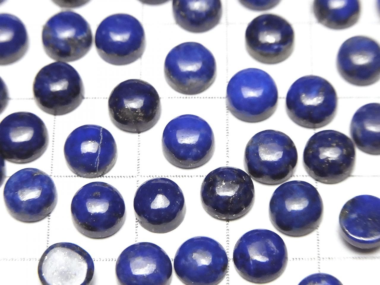 青金石 AAA 圓形素面橢圓形 6x6mm 5顆