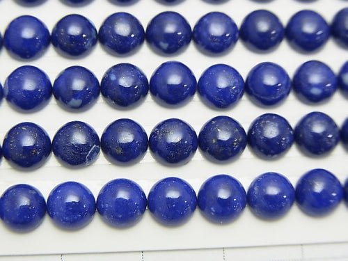 Lapislazuli AAA- Round  Cabochon 6x6mm 5pcs