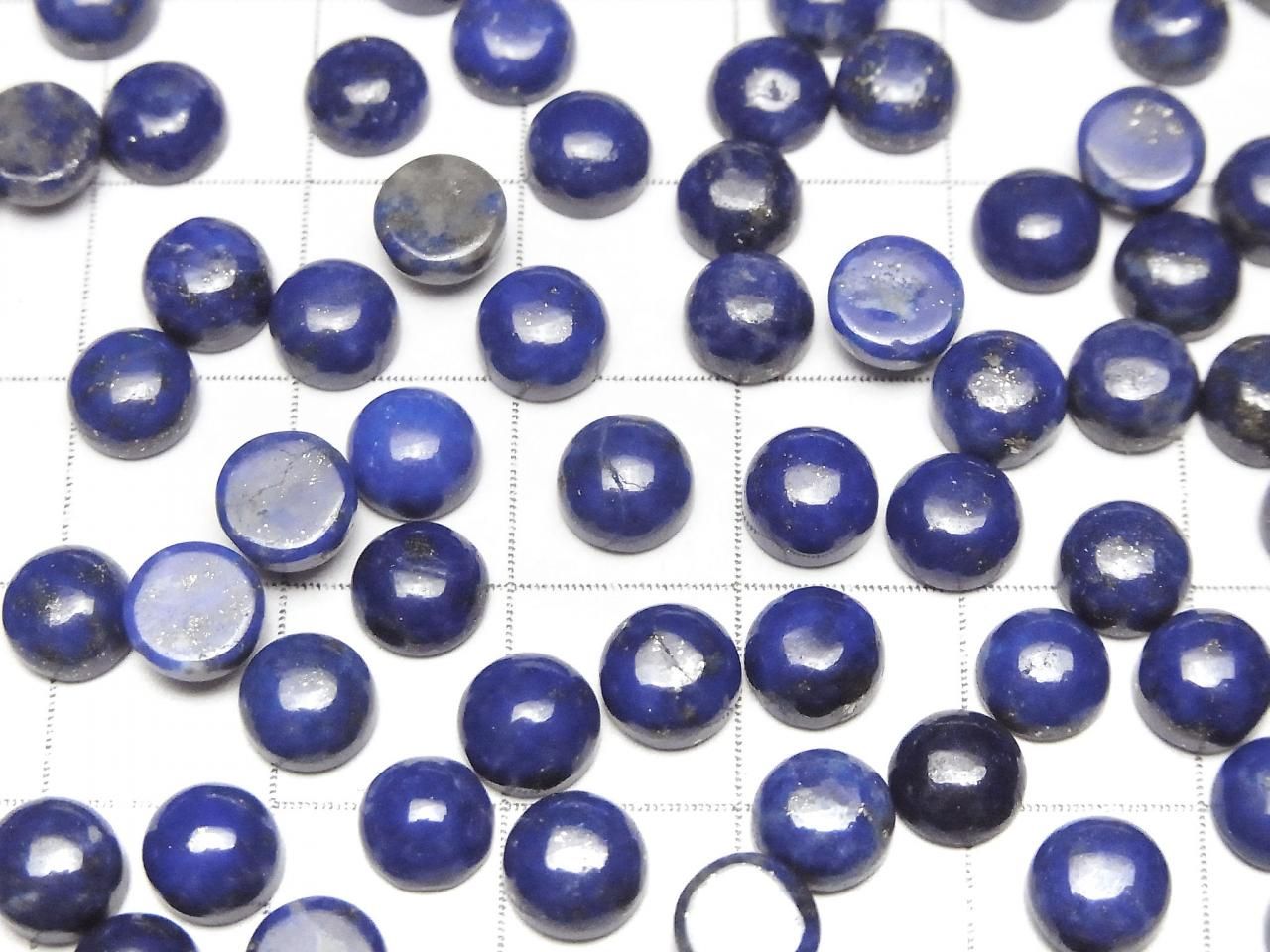 Lapis-lazuli AAA - Cabochon rond 6x6mm 5 pièces