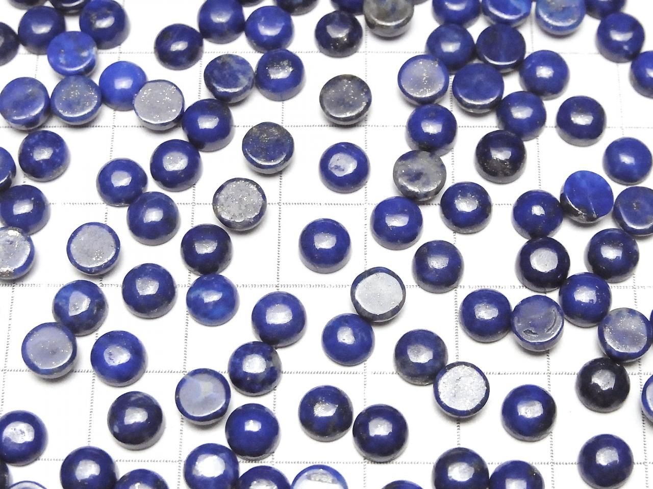 Lapis-lazuli AAA - Cabochon rond 6x6mm 5 pièces