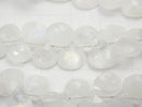 [Video] High Quality Rainbow Moonstone AA ++ Chestnut Faceted Briolette 1strand beads (aprx.7inch / 17cm)