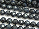 Faceted Round, Tiger's Eye Gemstone Beads
