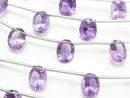 Amethyst, Concave Cut, Oval Gemstone Beads