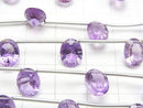 [Video] High Quality Amethyst AAA Oval Concave Cut 9x7mm half or 1strand (8pcs)