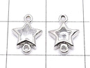 Metal Star Both Side Charms, Silver Color (with CZ), 5 Pieces