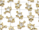 Metal Star Both Side Charms, Gold Color (with CZ), 5 Pieces