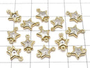 Metal Star Both Side Charms, Gold Color (with CZ), 5 Pieces