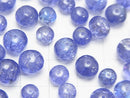 High Quality Tanzanite AAAA Rondelle  3pcs