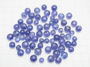 High Quality Tanzanite AAAA Rondelle  3pcs