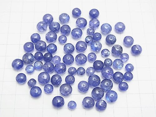 High Quality Tanzanite AAAA Roundel  3pcs