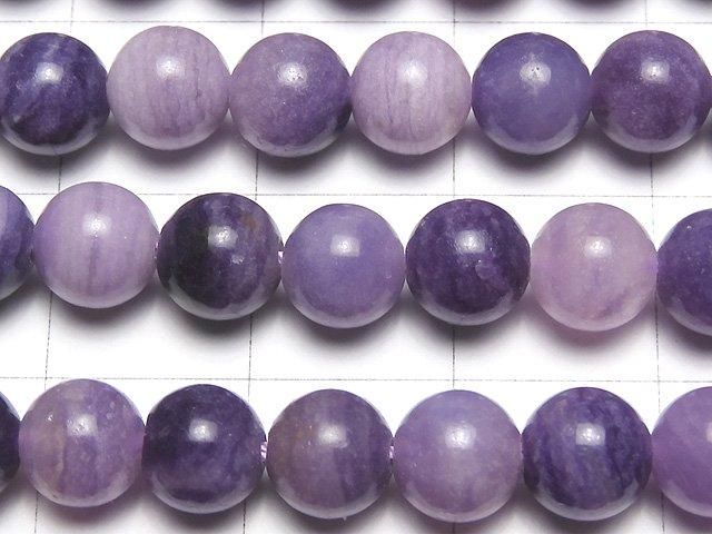 Perles de Fluorite Pourpre de Russie, rondes, 6mm, demi-fil ou 1 fil (env. 38cm)