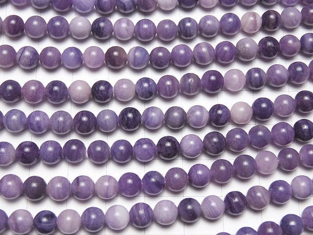 [Video] Russian Purple Fluorite Round 6mm half or 1strand beads (aprx.15inch/38cm)