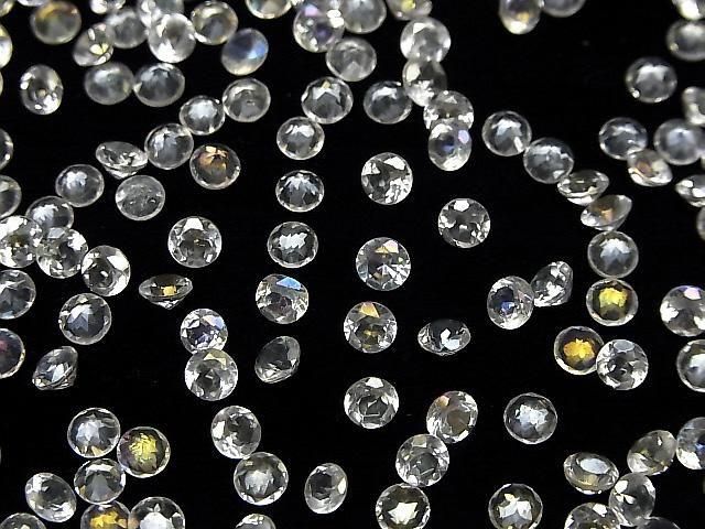 [Video] Aqua Crystal AAA- Loose stone Round Faceted 4x4mm 20pcs