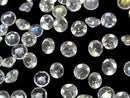 [Video] Aqua Crystal AAA- Loose stone Round Faceted 6x6mm 10pcs