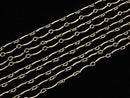 14KGF Curved Bar Chain 8x1.3mm 10cm