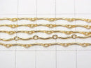 14KGF Curved Bar Chain 8x1.3mm 10cm