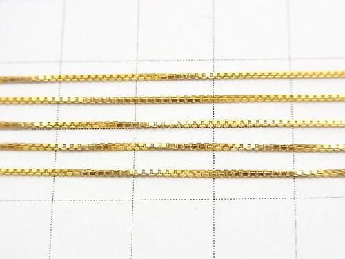 14KGF Box Chain, Approx. 0.8mm width, 10cm length