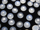 [Video] White Chalcedony AAA Round Cabochon 6x6mm 5pcs