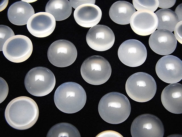 White Chalcedony AAA Round Cabochon 10 x 10 mm 5pcs $3.79!