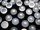 [Video] White Chalcedony AAA Round Cabochon 10x10mm 5pcs