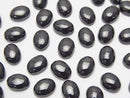 [Video] Black Spinel AAA Oval Cabochon 8x6mm 5pcs