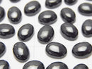 [Video] Black Spinel AAA Oval Cabochon 8x6mm 5pcs