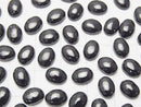 [Video] Black Spinel AAA Oval Cabochon 8x6mm 5pcs