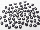 [Video] Black Spinel AAA Oval Cabochon 8x6mm 5pcs