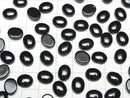 [Video] Black Spinel AAA Oval Cabochon 10x8mm 5pcs