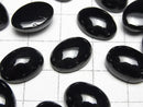 [Video] Black Spinel AAA Oval Cabochon 14x10mm 3pcs