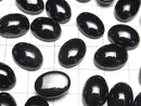 [Video] Black Spinel AAA Oval Cabochon 14x10mm 3pcs