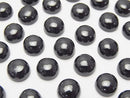 Cabochon, Spinel Gemstone Beads