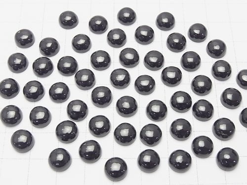 Black Spinel AAA Round Cabochon 8 x 8 mm 5pcs $7.79!