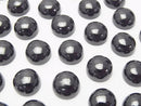 Cabochon, Spinel Gemstone Beads