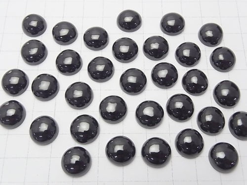 Black Spinel AAA Round Cabochon 12x12mm 2pcs